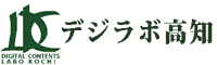 デジラボ陶器店/